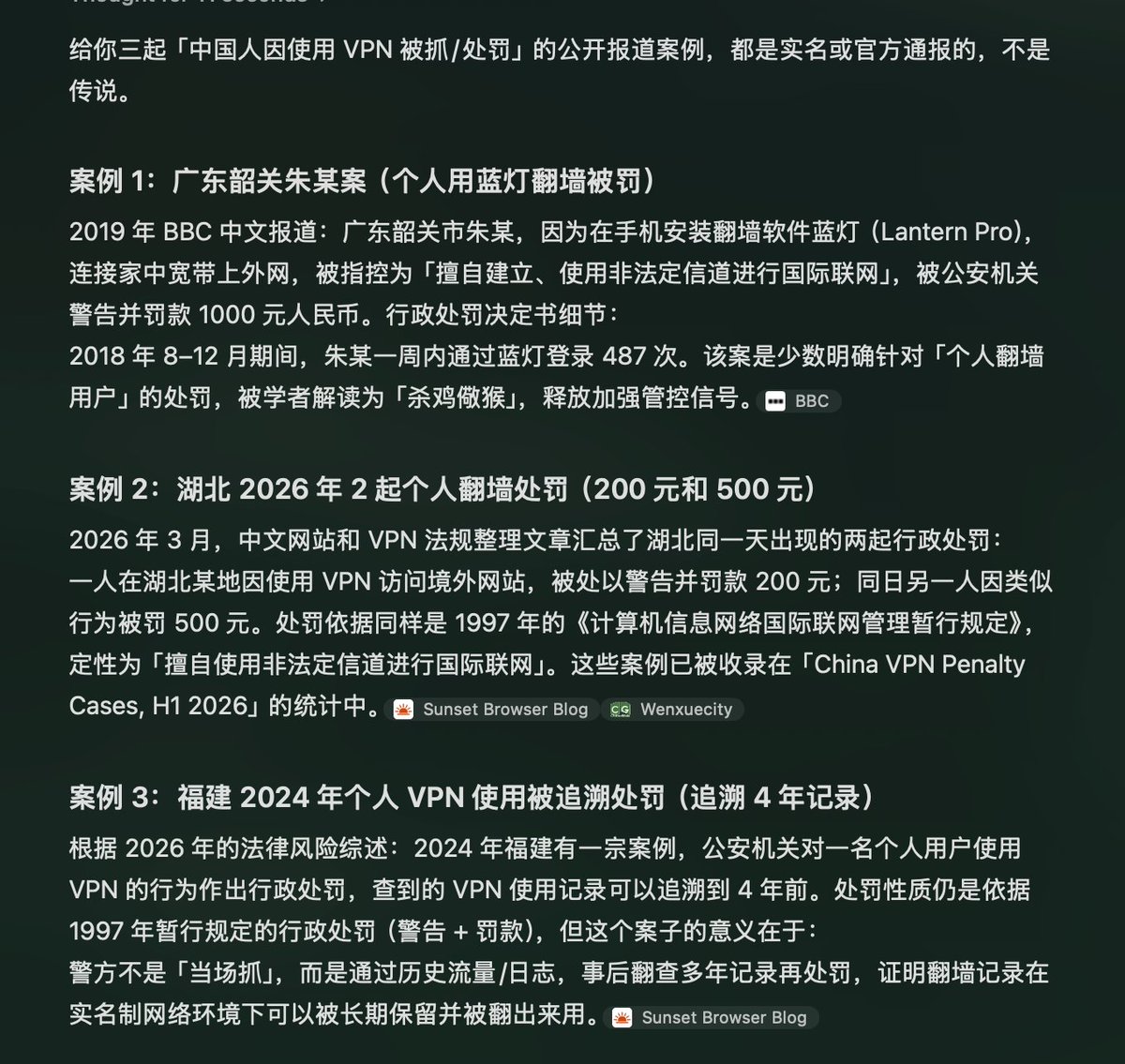 ldeguo's tweet photo. @tttooobbbppp @offacer @LillySweeet 敢不敢给我你家的地址 https://t.co/RP5wq48tOV
