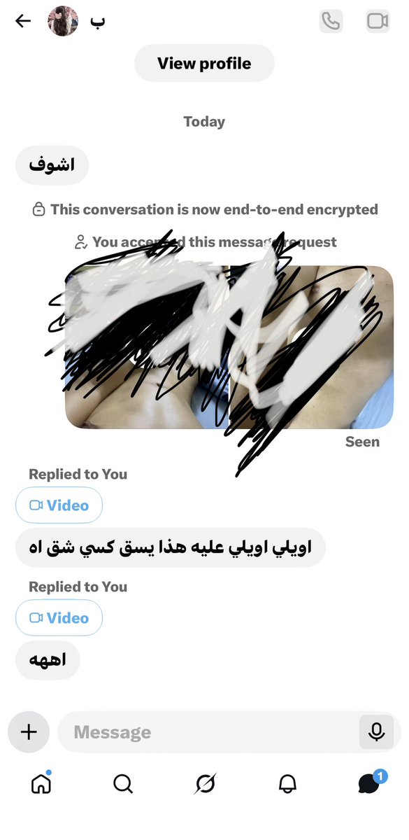 Ginnylsya's tweet photo. تبي نفسها؟ نقطه خاص🫦🍆 https://t.co/hkv89cZdq3