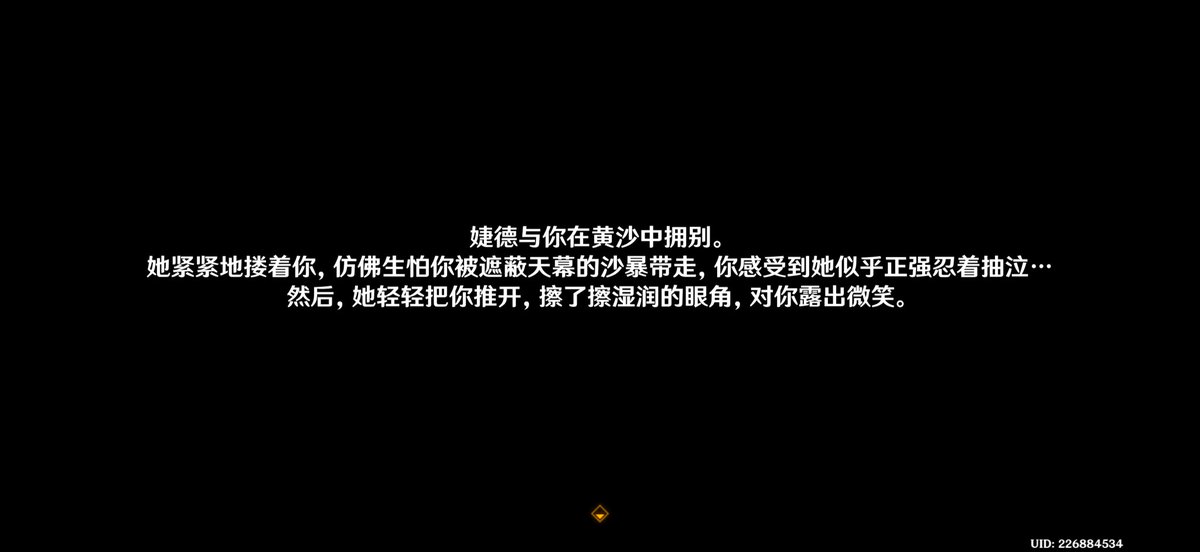 pearhdop09's tweet photo. https://t.co/FDsyO0BgLF