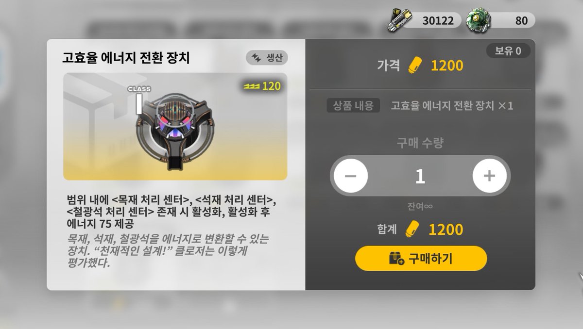 oatmealsiri's tweet photo. 아 시작됏다,,,,
미친 퍼즐끼우기 공장이,,,, https://t.co/xDwOh8nlYt