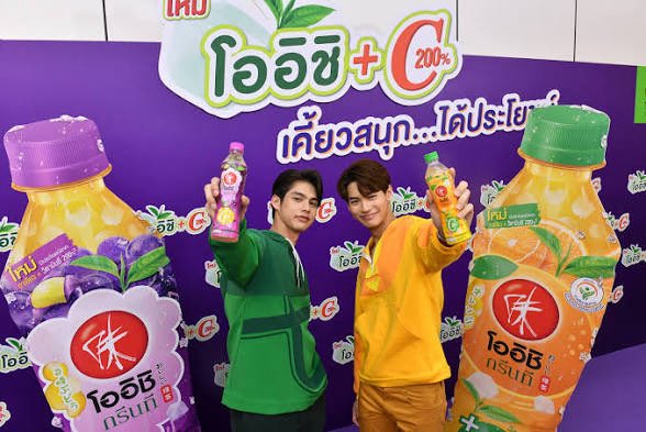 __jusly's tweet photo. เมธวิน belike : https://t.co/qSHrdDepaq