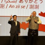 Photo by Taiwan Today 日本語版 (@TaiwanTodayJP)