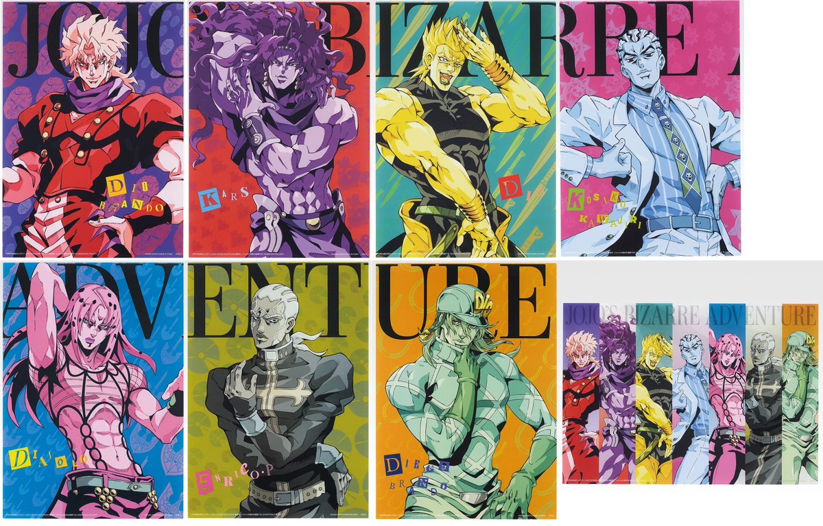 jojo_wiki's tweet photo. New posters of Dio Brando, Kars, DIO, Kira (Kosaku), Diavolo, Pucci, and Diego for Ichiban Kuji JoJo's Bizarre Adventure: The Gathering of RIVALS https://t.co/qTrc8PfSbE