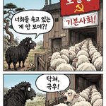 Photo by 연밥공🍚망고오빠🐋 (@lim_pd)