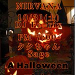 Photo by 酒場 NIRVANA 神戸 三ノ宮 三宮 (@cjishappy)