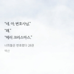 Photo by 사이사(차8b (@quadrantids68)