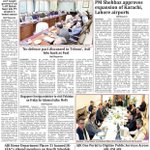 Photo by Parliament Times (@DailyPTimes)