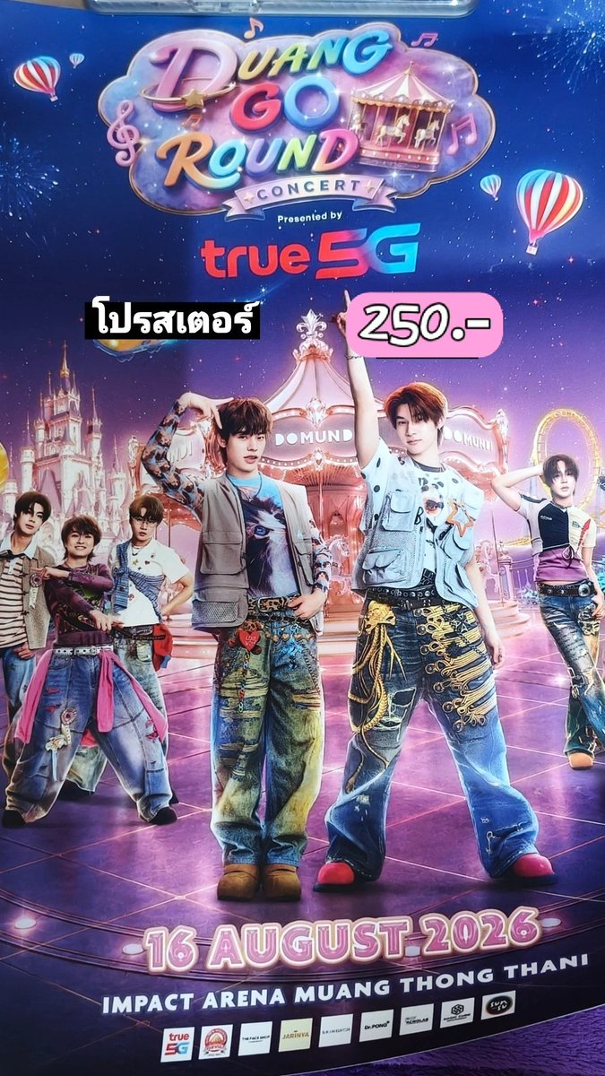 mychdaporn's tweet photo. wts | ปล่อยของสะสม การ์ด
ส่ง เหมาๆ 40.- สนใจ Dm สอบถามได้ค้าบ ขอดู พต.ได้ค้าบ

#ตลาดนัดดูมันดิ #ตลาดนัดตี๋ตี๋ป๋อ https://t.co/liXIkaF2SW