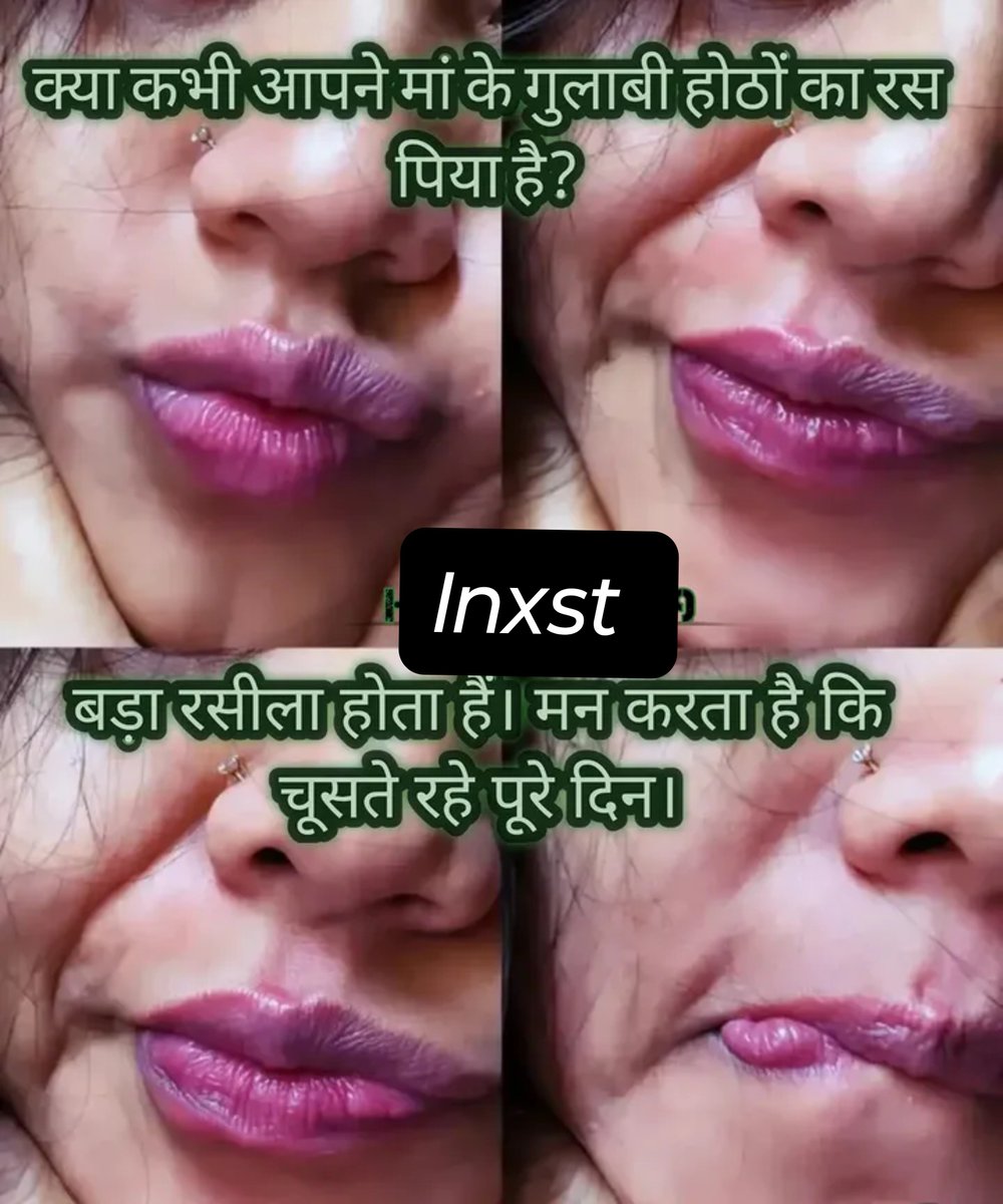 RohanInxst's tweet photo. Maa behan ki khusbu sunghnewala inxst. https://t.co/Rp0Gl1MmQ4