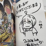 Photo by キンマweb＠竹書房公式 - 麻雀ニュース・情報サイト (@kinmaweb)