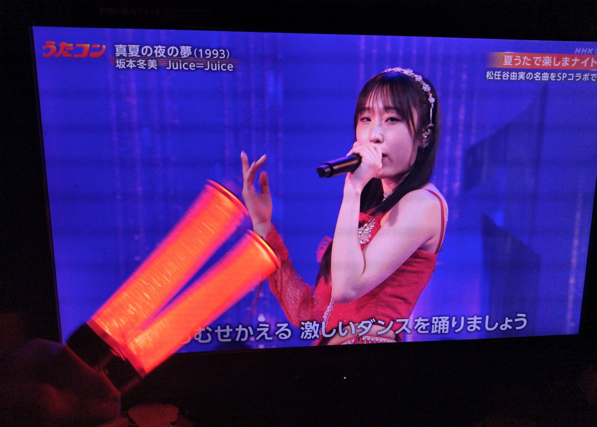 Akitafgoing's tweet photo. ･UFO(野口衣織)
･淋しい熱帯魚(江端妃咲、川嶋美楓)
･真夏の夜の夢(Juice=Juice、段原瑠々)
非常に悩みどころ https://t.co/XvagidJt7o