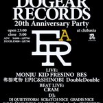 Photo by Spincoaster／スピンコースター (@Spincoaster)