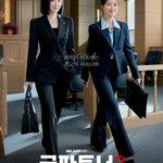 Photo by KoreanUpdates! (@KoreanUpdates)