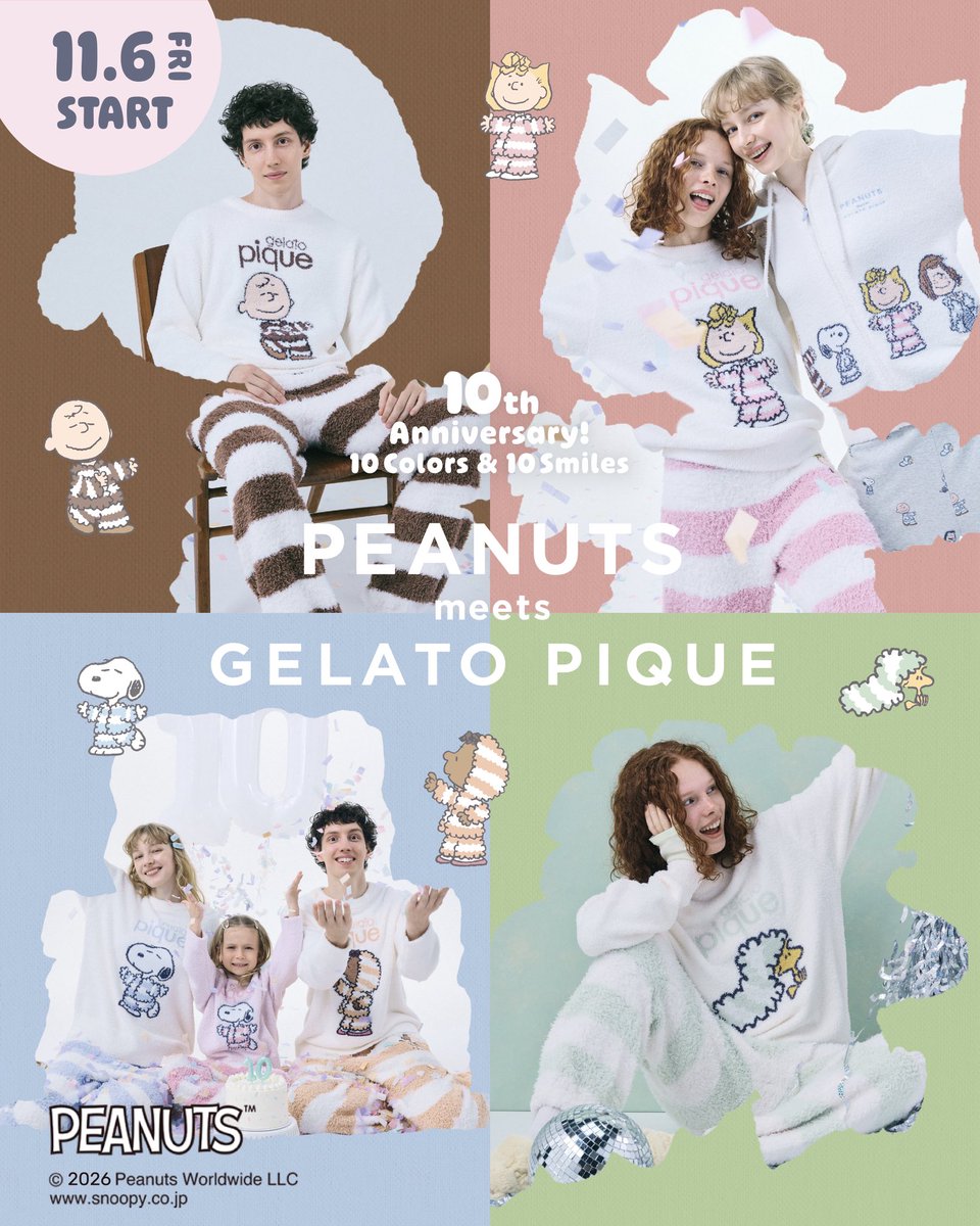 _gelatopique's tweet photo. 11.6 FRI COMING SOON

10th Anniversary🎂
10 Colors & 10 Smiles

- PEANUTS meets GELATO PIQUE -

▶ https://t.co/FEnfX4Bvz4

ジェラート ピケの愛してやまないPEANUTSとの記念すべきコラボレーション10周年🎉

スヌーピーやウッドストック、
チャーリー・ブラウンをはじめとした10種類のアートとジェラート ピケのシグネチャーであるボーダー柄10色で彩る
特別なアートのコレクション！

・　・　・　・　・　・　・　

ジェラート ピケが愛してやまない
PEANUTSとの出会いから記念すべき10周年を迎えます。
ジェラート ピケのシグネチャーである
ボーダー柄のルームウェアを着た
スヌーピーやPEANUTSの仲間たち。

ここでしか出会えない特別なアートには、
10色のボーダー柄で彩るアイテムや、
ケーキを囲む心あたたまるひとときを描きました。

ふわふわとした着心地と幸せな気持ちでいっぱいになる
特別なアートで彩るコレクションをお届けします。

・　・　・　・　・　・　・　

#gelatopique
#ジェラートピケ
#PEANUTS
#ピーナッツ
#SNOOPY
#スヌーピー
@snoopyjapan
@snoopy_jp_info