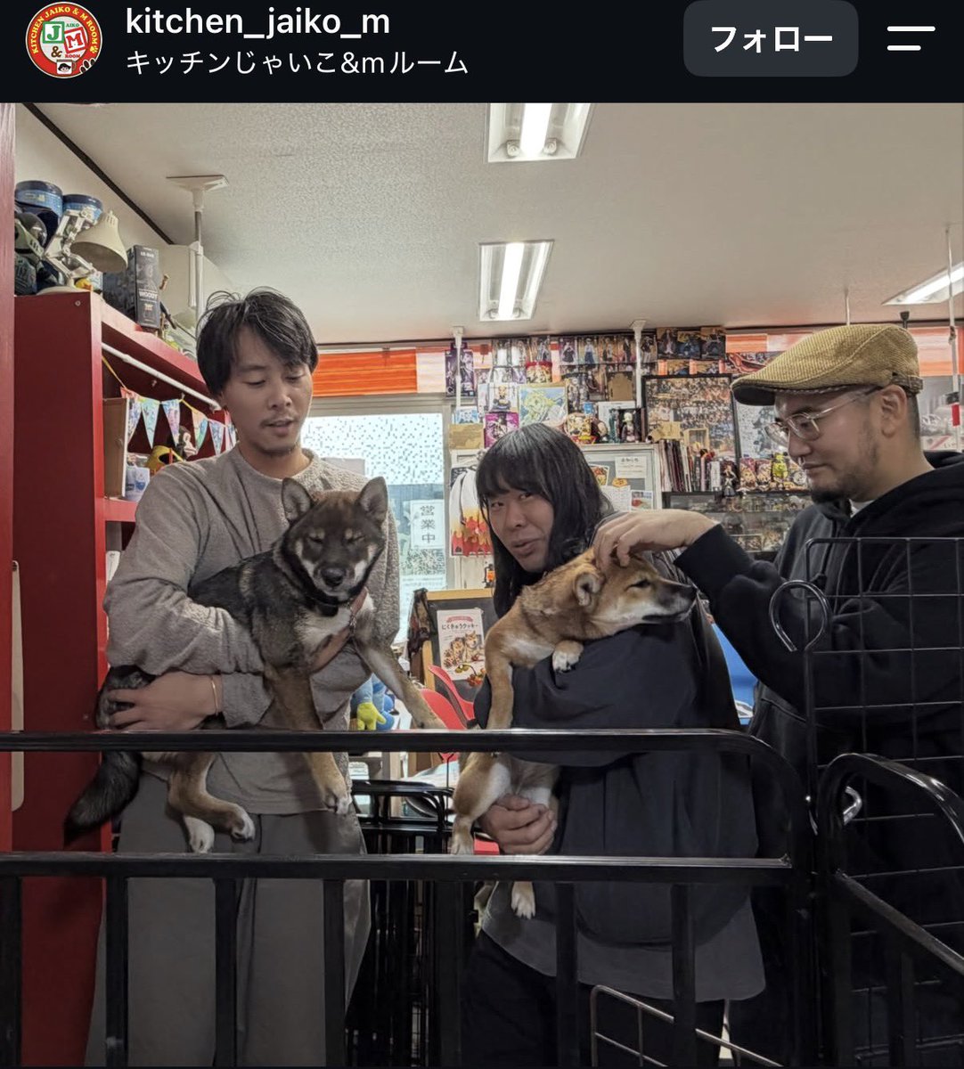hybridchan_2's tweet photo. 触れたよ😐 https://t.co/dA5Hy7H8Q0