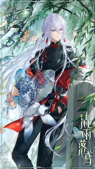 Image from 時空の絵旅人【公式】 (@Foralltime_JP)