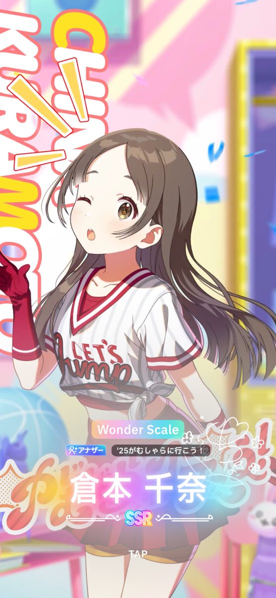 kunokunooon3's tweet photo. わ、わ、！？😭😭😭 https://t.co/7V7IEcTsNQ