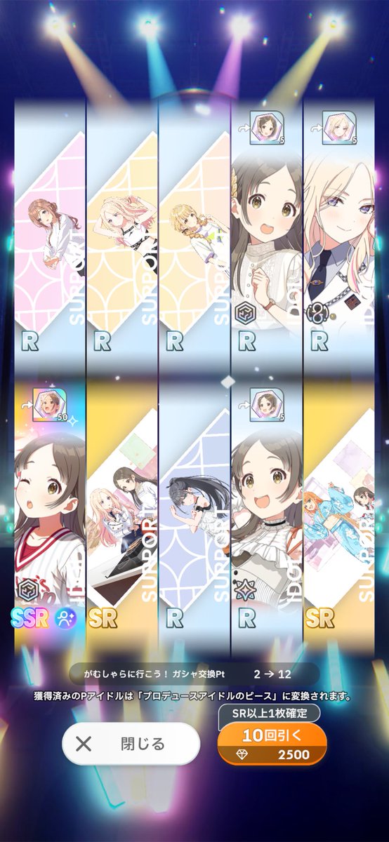 kunokunooon3's tweet photo. わ、わ、！？😭😭😭 https://t.co/7V7IEcTsNQ