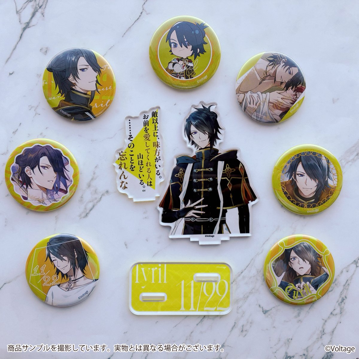 AmuLit_Global's tweet photo. 🌹 #TempestSwitch 🌹
Tyril's birthday merch is now on sale!✨
🔍Acrylic Stand With Quote
An acrylic stand featuring that famous scene!✨
🔍Trading Button Badges
Get Tyril no matter what!💛
🏠AmuLit Official Store #AmuLit
https://t.co/EN2Jg1Me28 https://t.co/wGNeJKFMvW