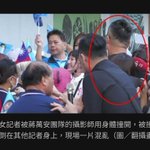 Photo by 民主自由人🇹🇼謊言產生“矛盾” (@Allen_lien_)