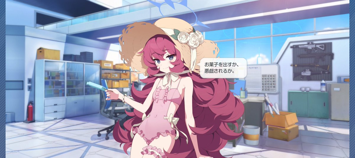 NAOb5oj's tweet photo. オプションってなんですか！？
オプションって！！！！
#ブルアカ https://t.co/gn0HnXwFX7