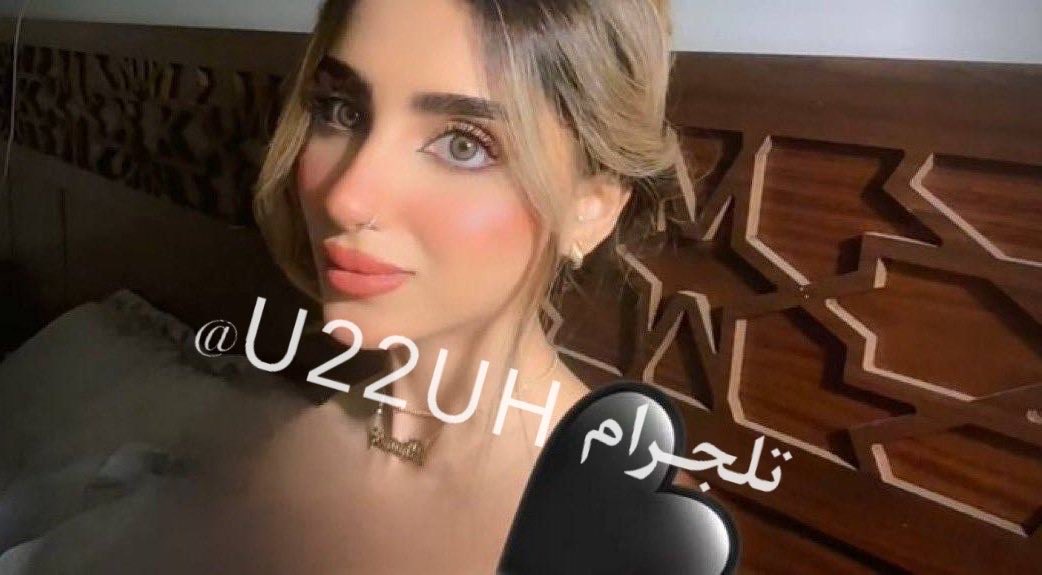 dyouth996's tweet photo. ج٣ https://t.co/vU3ka68ImX