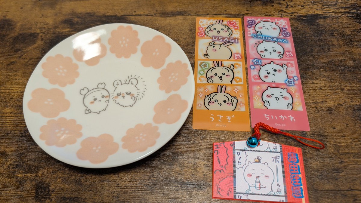 na_kogu's tweet photo. 昨日初めましてちいかわらんど新宿
広くて内装も可愛かった〜店員さんとすごく丁寧で優しい🥰
タオルがー🦀🍑繋がるのー可愛すぎるーー💕
ランダムはやっぱり推しは引けない😂(交換はいいかな〜なので大事に使います☺️) https://t.co/gdnU9PyYbN