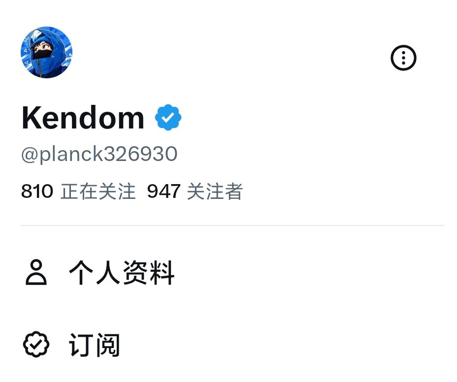 planck326930's tweet photo. 还剩 57 个突破 1k
蓝 V 们在哪里？
等我冷却过了 一个个回关
#蓝V互关互粉 https://t.co/3ZTFJ8Up3Q