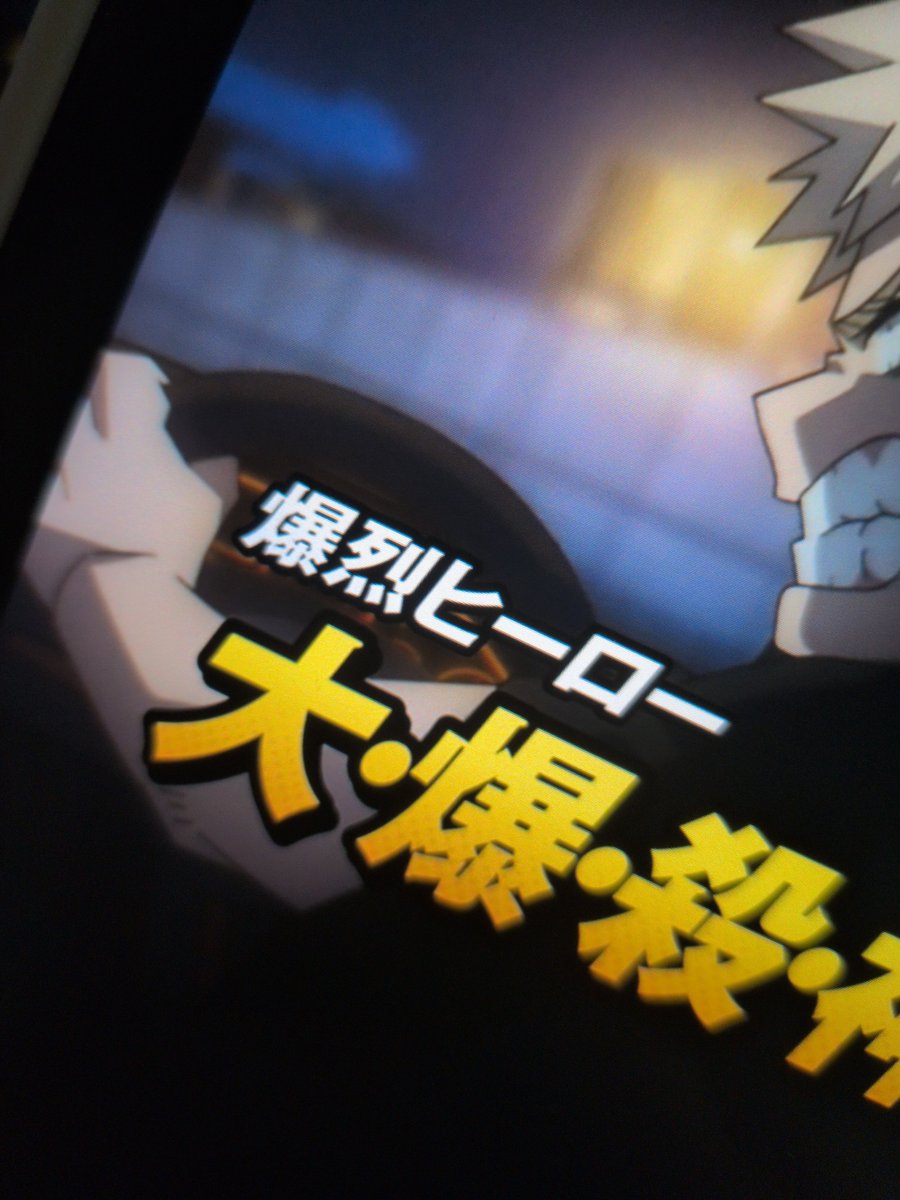 drano272's tweet photo. @shinmoedake @Ochateaxu @simplystellie in the anime too mind you https://t.co/rwAyxEhH7m