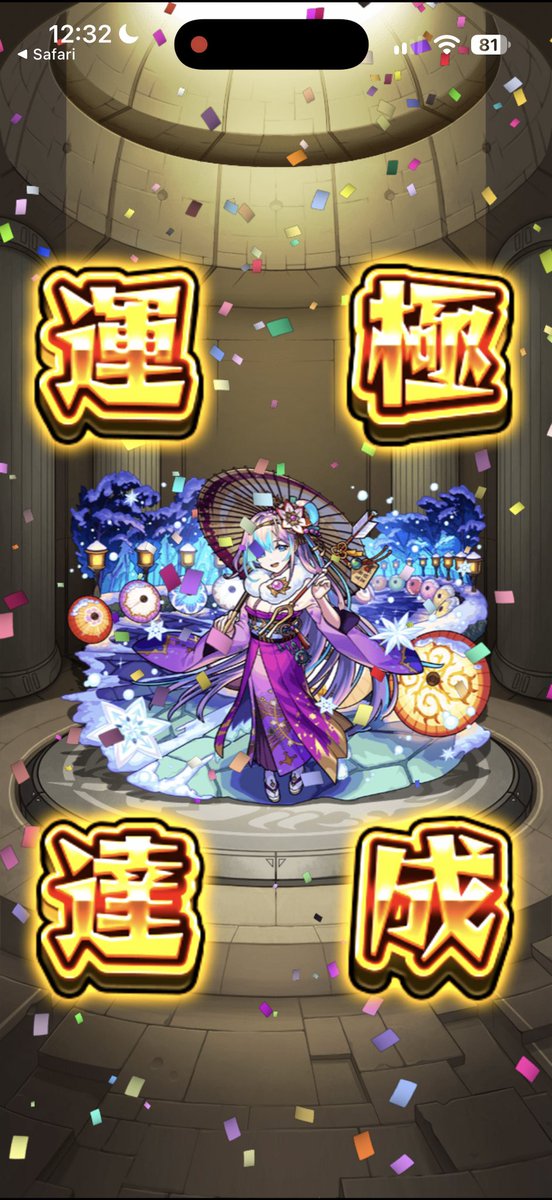 k4xsz's tweet photo. 数日前にやったやつ https://t.co/NL0hXIQ6gG