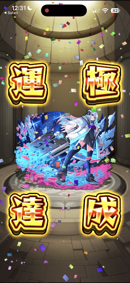 k4xsz's tweet photo. 数日前にやったやつ https://t.co/NL0hXIQ6gG