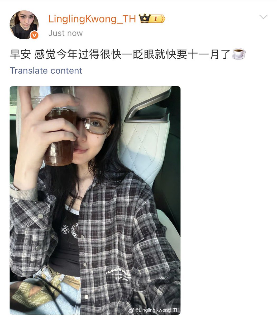 00k1105's tweet photo. Baby updated weibo 🤏 

#หลิงหลิงคอง #linglingkwong https://t.co/qvGnClS1aj