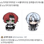 Photo by 공개적 참새 (@Dchamkke)