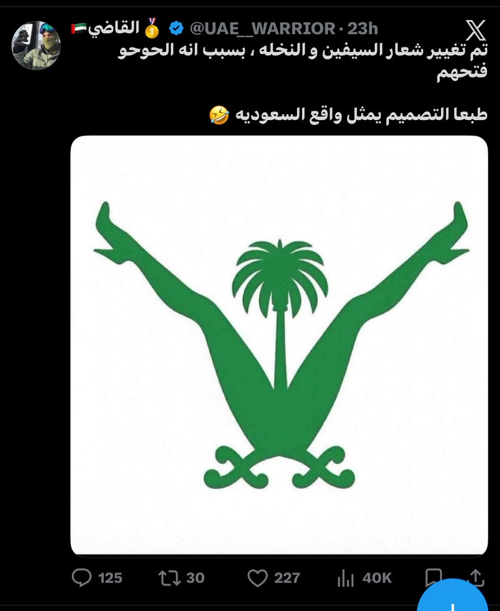 onllylollo's tweet photo. @iiu_s11 مين قال هاجدين اتوقع لازم نرجع نروضهم عشان يهجدون https://t.co/6Dj6znirC0