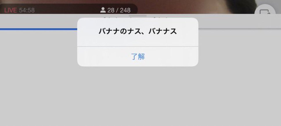 wadaino_taikai's tweet photo. 人生で唯一体験したインターネットのウイルスがこれなのかなり屈辱すぎる https://t.co/qFYO5BYC9d