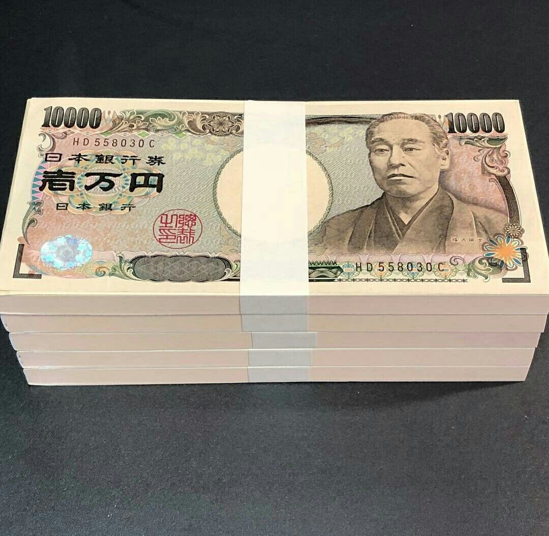 SotaFujimoebyp's tweet photo. もし今日800万円が手に入ったら、何に使いますか？  
皆さんの意見をぜひ聞かせてください。  

① 借金の返済に充てる  

② 投資する  

③ 生活をより良くするために使う https://t.co/Lkq8lcfLVP