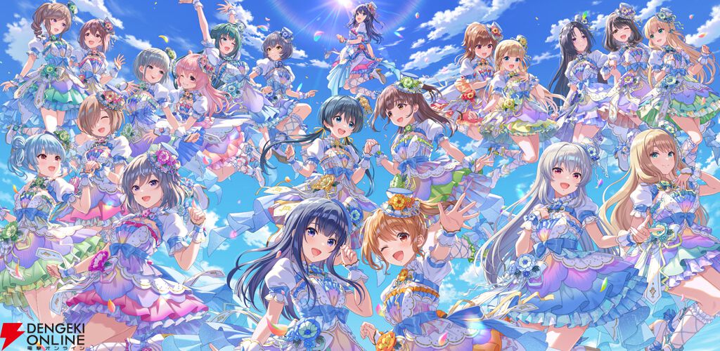 dengekionline's tweet photo. 『アイドリープライド（アイプラ）』2027年3月1日サービス終了を発表
https://t.co/PxOaA1urLA

サービス終了に伴い、オフライン版へのアップデートを予定しているとのことです。 https://t.co/wGmeEdh09B