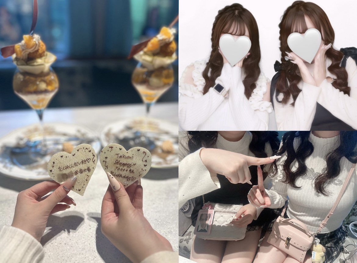 takmochu's tweet photo. .   ⟡     ˚    ♡   .
             ✧︎       . 
｡ﾟﾟ･｡･ﾟﾟ｡⠀  
˚｡      𝐇𝐚𝐩𝐩𝐲𝐓𝐚𝐤𝐮𝐦𝐢𝟏𝟎𝟎𝟎𝟎𝐃𝐚𝐲𝐬
    ﾟ･｡･
 ♡         ⟡         ˚  
      ·     ⁺

#HappyTakumi10000Days
#尾崎匠海_10000日の存在証明 https://t.co/KQmLglGa2P