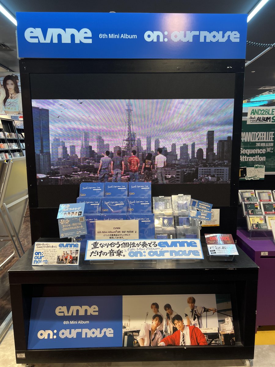 TOWER_Shibuya's tweet photo. 【#タワ渋kpop】

#EVNNE 6th Mini Album [on: our noise]
イベント対象商品
5Fにて販売中🌟

🎁渋谷店対象特典🎁
💙12月30日(水)開催！
【東京会場】撮影可能個別お見送り会参加券
💙限定フォトカード
🔗https://t.co/iNtyg6ir9f

5Fにてパネル展開催中！

ぜひお立ち寄りください💫

@EVNNE_jp https://t.co/dXbeFQtygP
