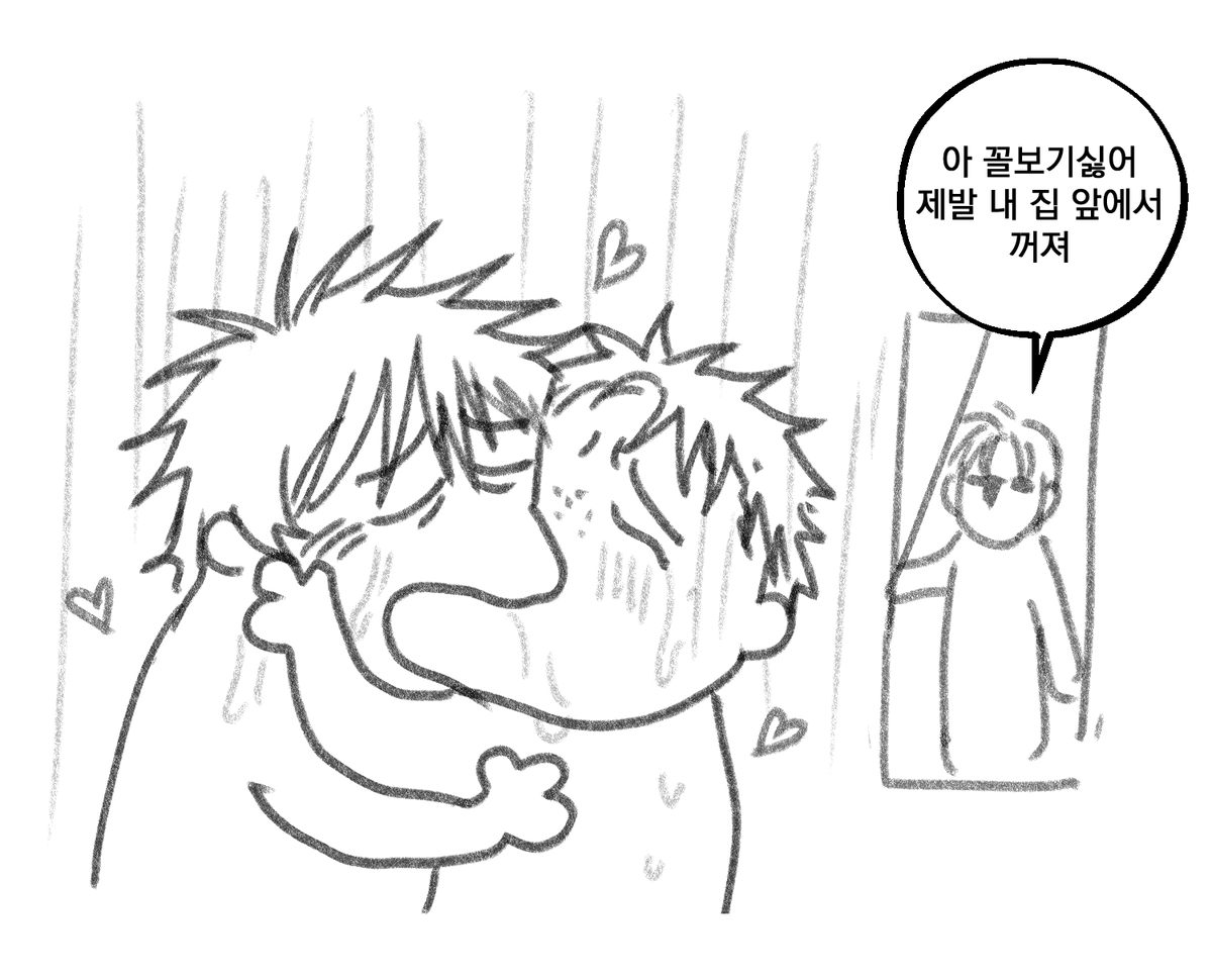 Doodle_DD's tweet photo. [바닐라선디]후기가 업데이트되었습니다
다소 비극적인 이야기는 막판에 후기파일이 뻑나서 날아가버린 관계로ㅠ 급하게 QnA파트만 다시 작업했습니다
덕분에 제작과정부분에대한 후기를 넣지못했네요
아쉬운대로 이 부분은 제가 별도로 풀어보도록 하겠습니다..
https://t.co/tdFN8iLN80
#바닐라선디 https://t.co/qid2QcOrgV
