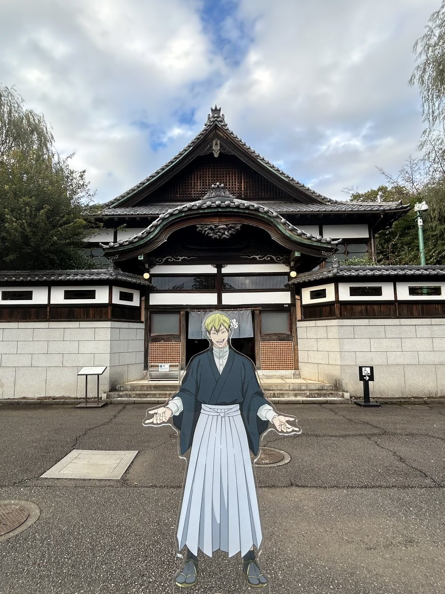 nankashittori_'s tweet photo. 「声量、文量、走るスピードが全く儚くない」？
そんなことないやろ！　どう見たって儚いやろ！　明日にはもう会えなそうやろ！
俺の実家とされた禪院家に行ってももぬけの殻やろ！（禪院家壊滅）
もうお前は！　会えへんやろ！！ https://t.co/bjcQrVQdRN