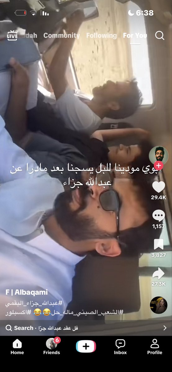 vyiop70's tweet photo. مت ضحك يوم شفت الاسم https://t.co/Z4pXuDhpEK