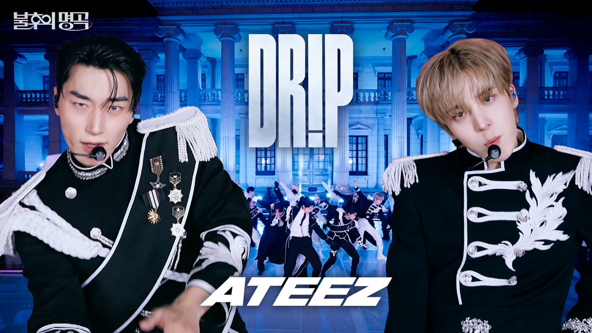 kbsImmortalSong's tweet photo. [Teaser] ATEEZ - Drip l 덕수궁 석조전 세계 최초 퍼포먼스 l 불후의 명곡🏮궁, 예술을 깨우다🏮KBS 261031 방송

K-POP 아티스트 최초 
덕수궁 석조전에서 선보이는
ATEEZ만의 Special Performance  

이번 주 토요일, 
2026년 10월 31일 오후 6시 5분 
KBS 2TV 불후의 명곡 🏮궁, 예술을 깨우다🏮 
절대 놓치지 마세요!   

🏴‍☠️https://t.co/CYDkCLlkK3

#ATEEZ #에이티즈 #불후의명곡 #덕수궁 #석조전 #KPOP #Drip #BAD

@ATEEZofficial