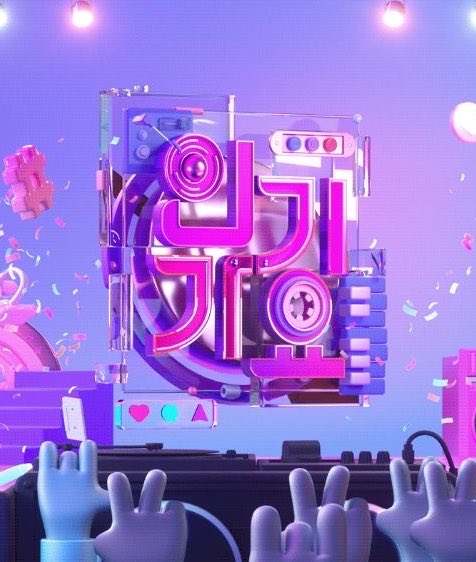 JayB_Base's tweet photo. JAY B is set to perform at SBS Inkigayo on November 1 for the first time in almost two years!

#JAYB #제이비 https://t.co/jpo63U76kw
