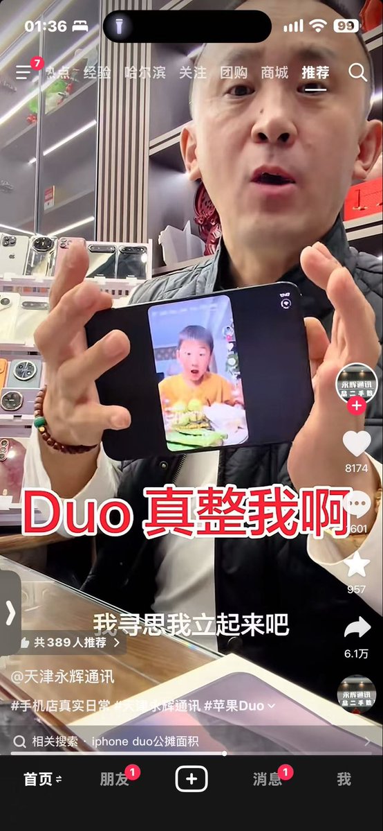 oooyi_'s tweet photo. 不是已经进入 “AI Native 日抛应用” 时代了吗,怎么这些大厂适配这么慢?
#iPhone #Appp https://t.co/5tXoDzZV0u