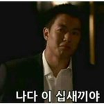 Photo by 다둥이~ (@like_paksu)