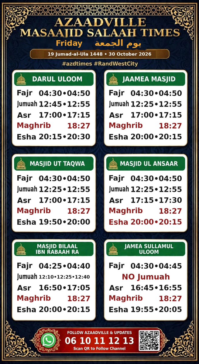 azdinfo's tweet photo. #AzdTimes
#Azaadville
#Randfontien
#RandWestCity
⚠️ Please take note of Salaah time changes.
https://t.co/Qo6w6DCk6S https://t.co/igr2It2Zux