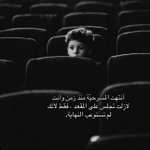 Photo by نـــ 511 ـــودا (@node9994)