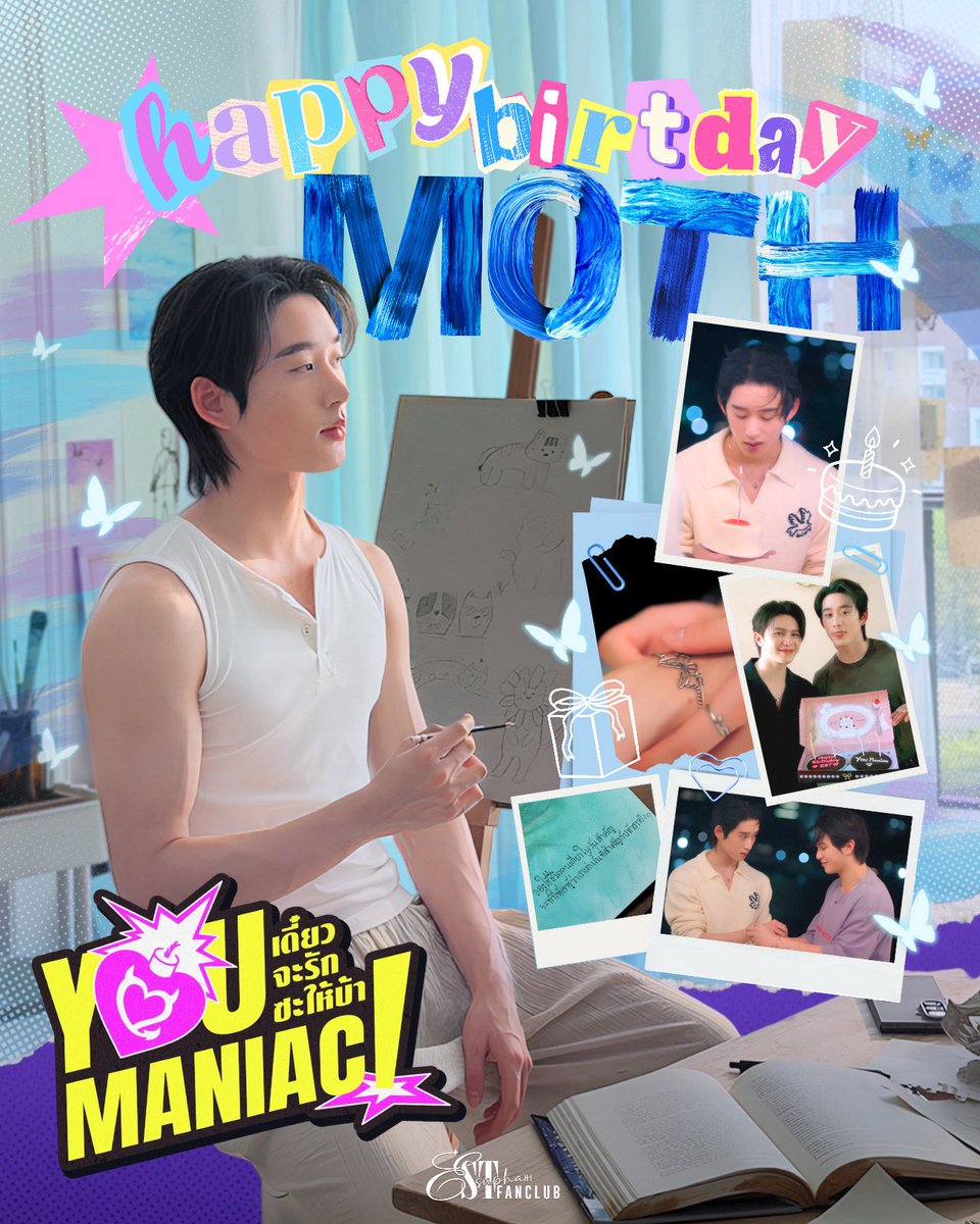 EstFanclubTH's tweet photo. 🎂🎨 HAPPY BIRTHDAY, MOTH 🦋🤍

#HappyMothDay
#YouManiacSeries #est_rvp 

วันเกิดปีนี้ไม่ต้องฉลองคนเดียวแล้วนะคับ เพราะมีดีนและทุก ๆ คนมาร่วมฉลองวันเกิดกับมอธด้วยแล้ว ขอให้เป็นอีกหนึ่งปีที่เต็มไปด้วยรอยยิ้มและความสุขนะคับ 🤍

ขอให้มอธได้ทำในสิ่งที่รัก ได้วาดภาพในแบบที่ตัวเองชอบ และขอให้ทุกการเดินทาง ทุกความฝันที่ตั้งใจไว้ เต็มไปด้วยเรื่องราวดี ๆ ขอให้โลกใจดีกับมอธ และได้พบเจอผู้คนที่มองเห็นและชื่นชมในคุณค่าของมอธเสมอนะคับ

จะคอยมองดูการเติบโตและยินดีกับทุกความสำเร็จของมอธไปเรื่อย ๆ ขอให้มอธเป็นศิลปินที่มีคนมองเห็น มีคนหลงรักผลงาน และเห็นคุณค่าในทุกภาพที่มอธตั้งใจวาดนะคับ 🖼️✨

ขอให้ปีนี้เป็นปีที่มอธมีความสุขกับการได้เป็นตัวเอง และไม่ว่าจะเดินทางไปไกลแค่ไหน ก็ขอให้รู้ไว้ว่าจะมีคนคอยส่งกำลังใจและภูมิใจในตัวมอธอยู่ตรงนี้เสมอนะคับ สุขสันต์วันเกิดนะน้องมอธ 🤍🦋