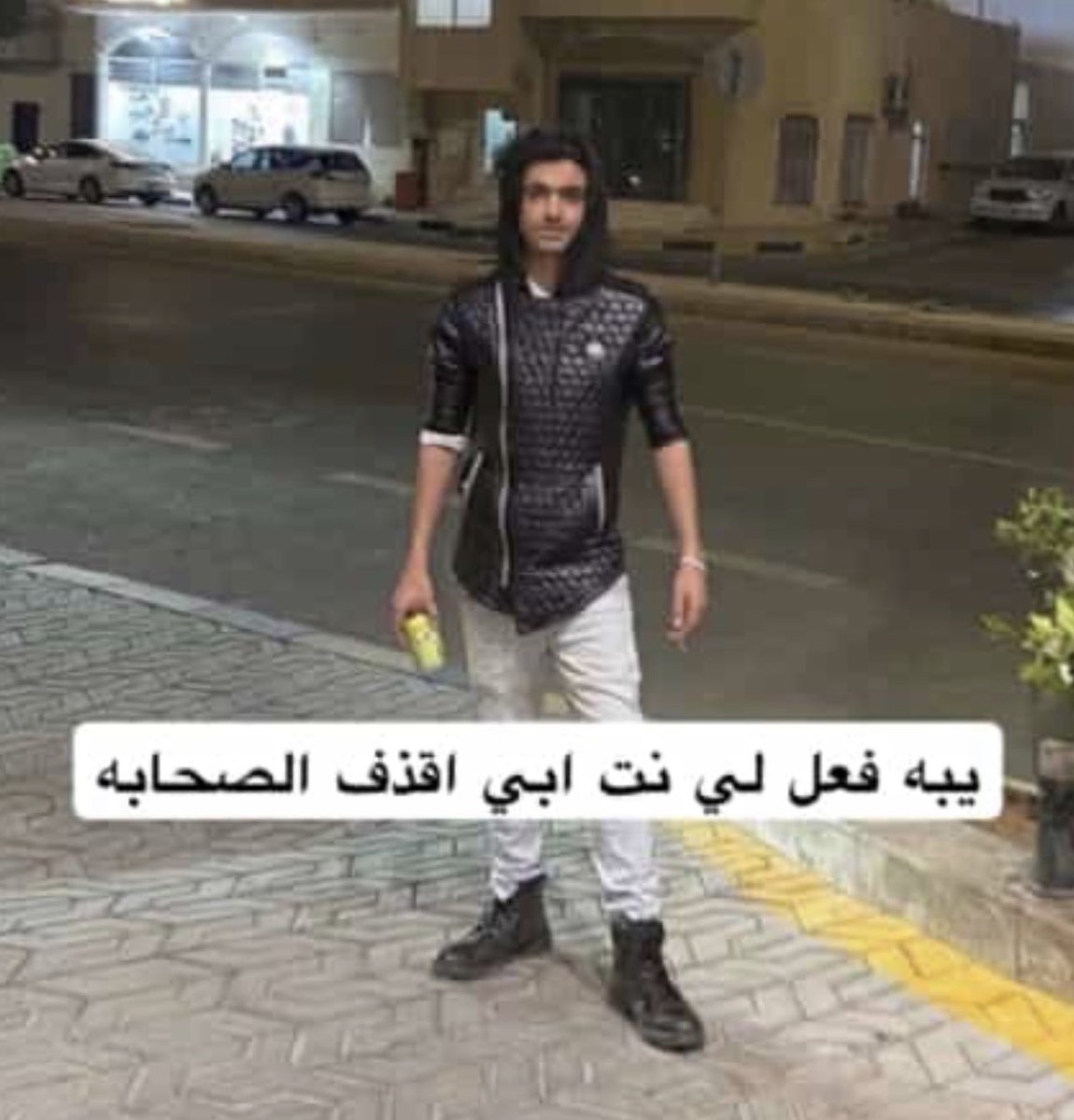 SENDMEMONEYc's tweet photo. #القبض_على_عبدالله_جزاء_البقمي https://t.co/OboaL8k1Uk